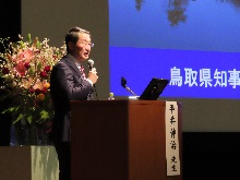 講演1